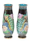 A Pair of Cloisonne Enameled Vases