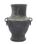 A Chinese Archaistic Bronze Vase