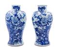 A Pair of Chinese Blue and White Porcelain Meiping Vases