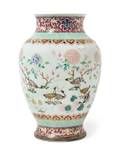 A Chinese Famille Rose Porcelain Vase