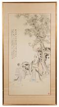 A Chinese Painting on Paper