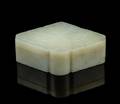 A Chinese Celadon Jade LozengeForm Box