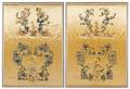 A Rare Set of Six Chinese Imperial Yellow Embroidered Silk Panels