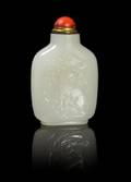 A Chinese White Jade Snuff Bottle