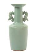A Chinese Longquan Celadon Glazed Porcelain MalletForm Vase
