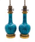 A Pair of French Gilt Metal Mounted Turquoise Glazed Vases