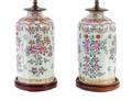 A Pair of Famille Rose Porcelain Vases