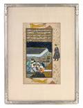 An Indian Illuminated Manuscript Leaf