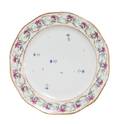 A Set of Fifteen Paris Porcelain Luncheon Plates