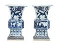 A Pair of Chinese Blue and White Porcelain Vases
