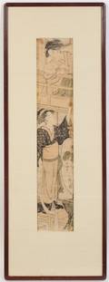 A Japanese Woodblock Print