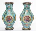 A Pair of Chinese Cloisonne Lobed Vases