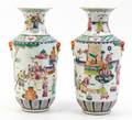 A Pair of Chinese Export Porcelain Vases