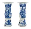 A Pair of Blue and White Porcelain