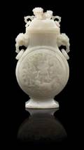 A Chinese White Jade Covered Vase
