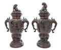 A Pair of Bronze Censers