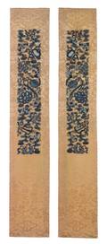 A Pair of Chinese Embroidered Silk Panels