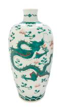 A Famille Verte Porcelain Vase