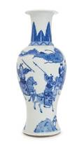 A Blue and White Porcelain Vase
