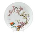 A Famille Rose Porcelain Dish