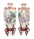A Pair of Famille Rose Porcelain Vases