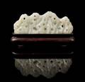 A Chinese White Jade Brush Rest