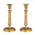 A Pair of French Empire Style Gilt Bronze Candlesticks