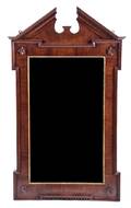 A Hepplewhite Style Mahogany Wall Mirror