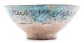 A Middle Eastern Pottery Bowl