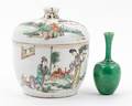 A Chinese Famille Rose Porcelain Jar and Cover