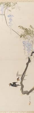 An Japanese Ink Painting on Paper