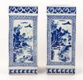 A Pair of Chinese Blue and White Porcelain Vases