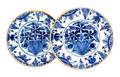 A Pair of Dutch Delft Plates
