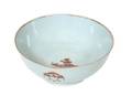 A Chinese Export Armorial Punch Bowl