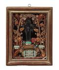 A Continental Framed Reliquary