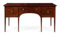 A George III Mahogany Sideboard