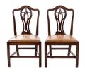 A Pair of English Mahogany Side Chairs