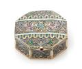 A Russian Silver and Enamel Snuff Box