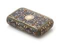 A Russian Enameled Silver Cigarette Case