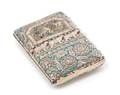 A Russian Enameled Silver Cigarette Case
