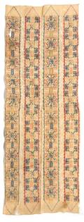 An Ottoman Embroidered Linen Panel