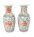 A Pair of Chinese Export Famille Rose Porcelain Urns