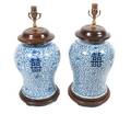A Pair of Chinese Export Porcelain Vases