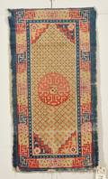 Chinese Rug