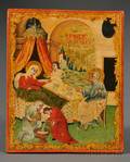 Greek Icon of the Nativity of the Theotokos