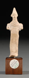 Canaanite Terracotta Figure