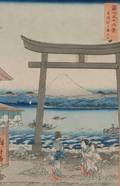 Hiroshige