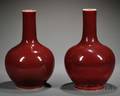 Pair of SangdeBoeuf Glazed Bottle Vases
