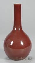 SangdeBoeuf Vase