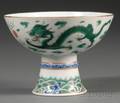 Dragon Stem Bowl